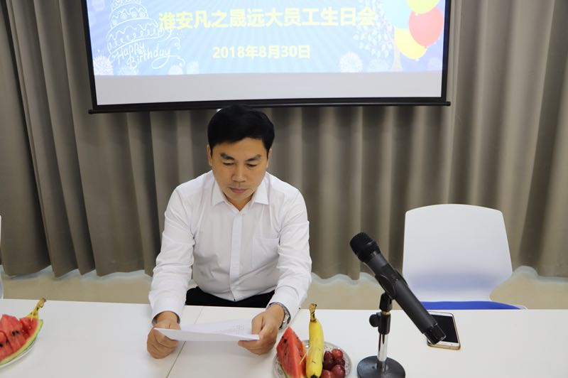 pc构件