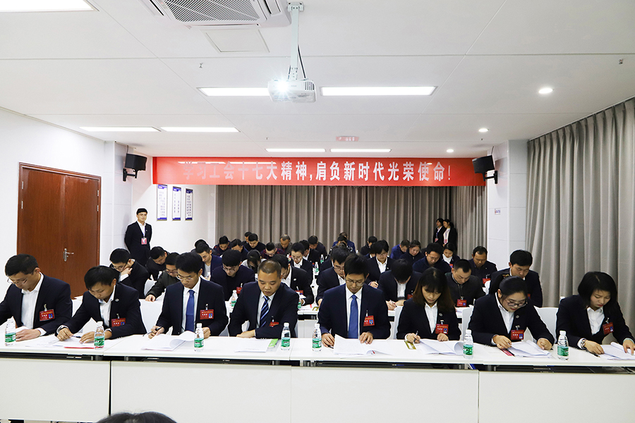 pc构件