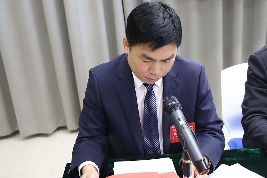 装配式建筑公司
