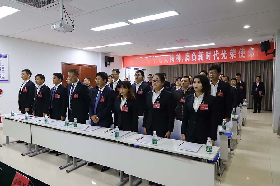 装配式建筑公司