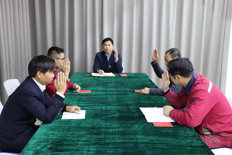 pc构件公司