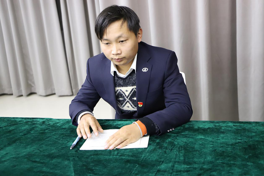 凡之晟