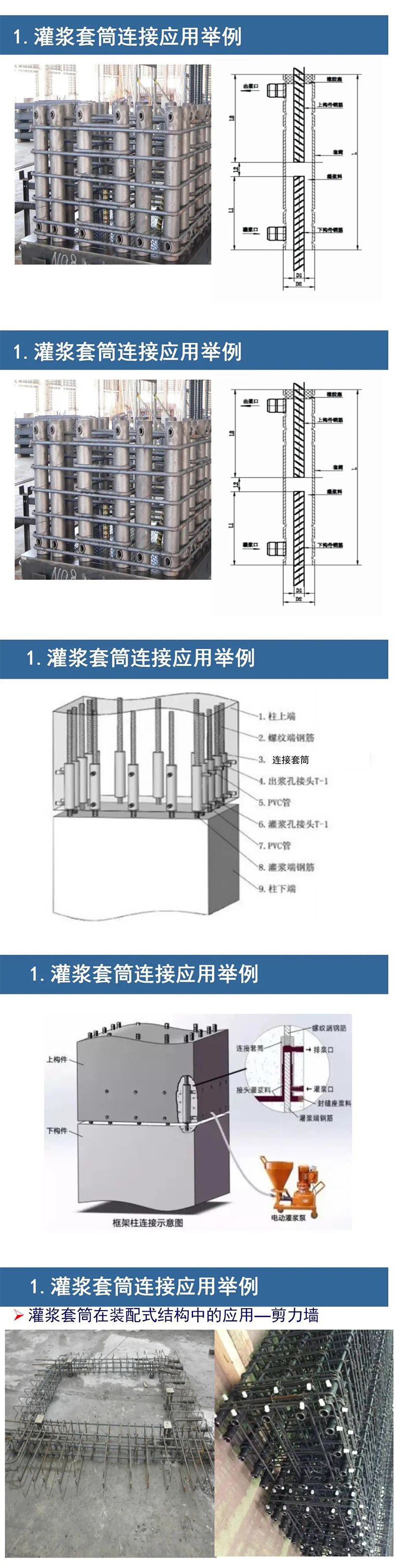 组 4.jpg