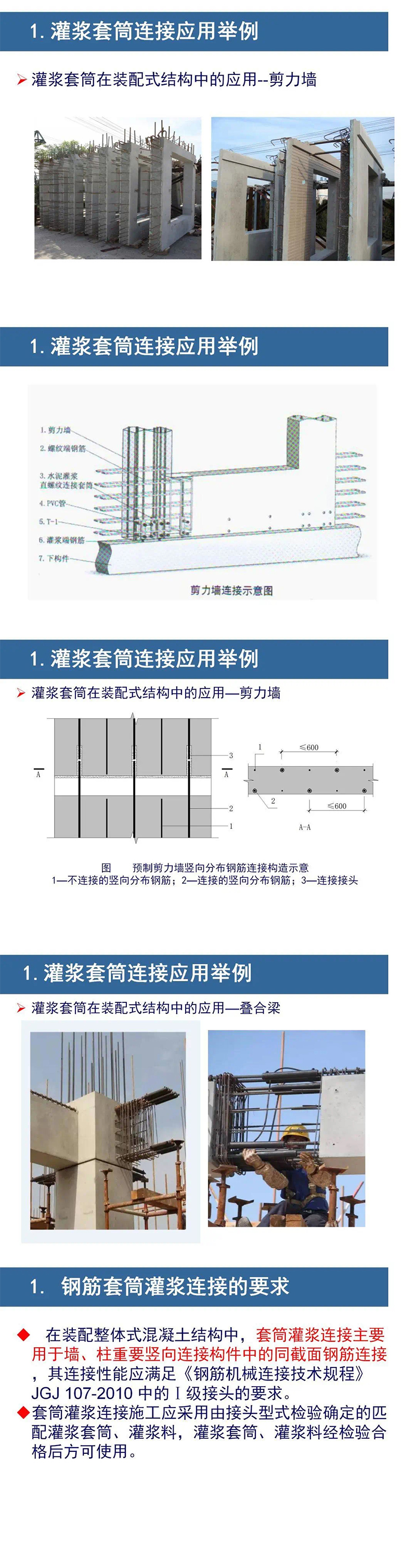 组 5.jpg